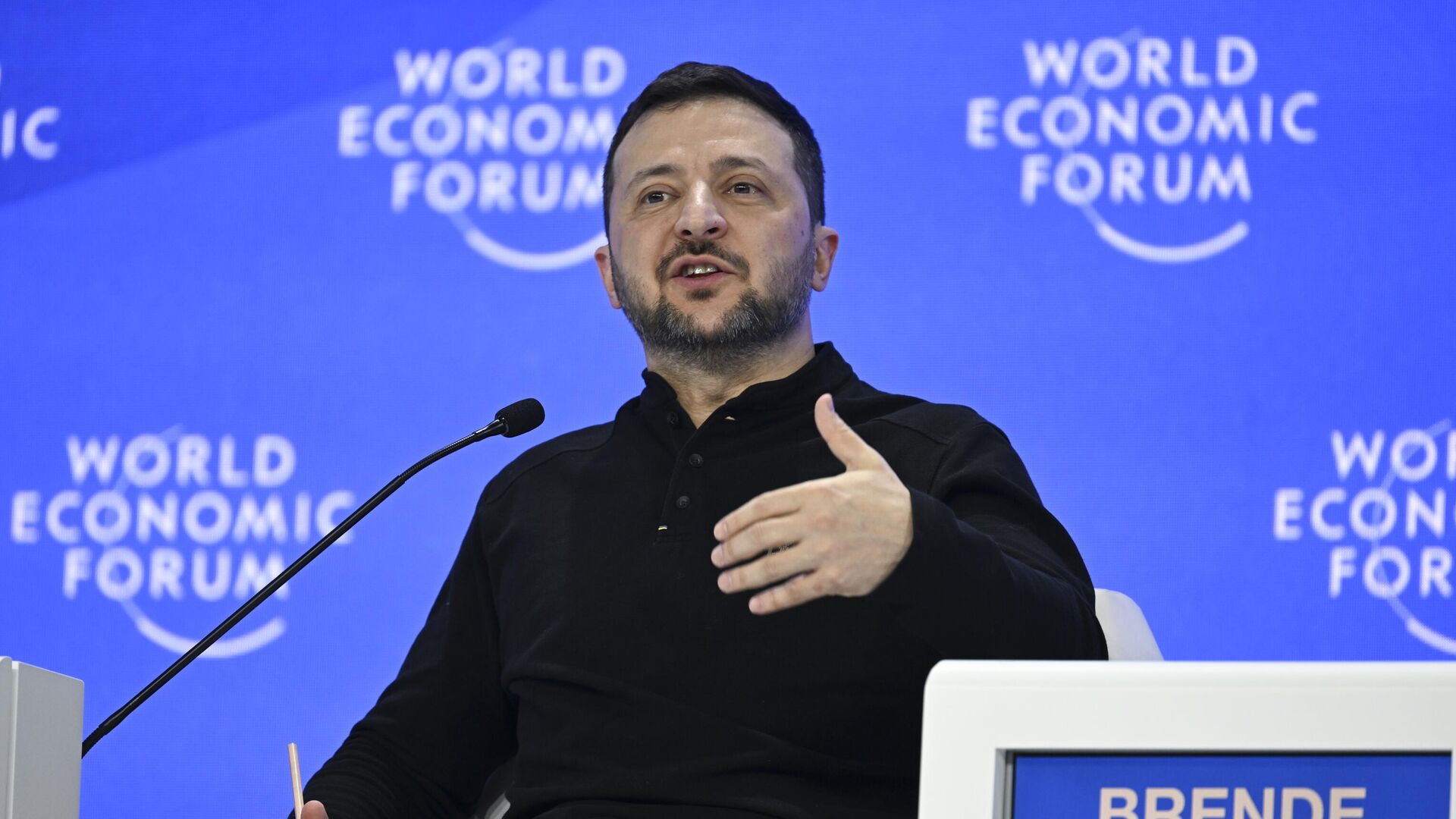 Владимир Зеленский на Всемирном экономическом форуме в Давосе Владимир Зеленский на Всемирном экономическом форуме в Давосе - РИА Новости, 1920, 23.01.2025