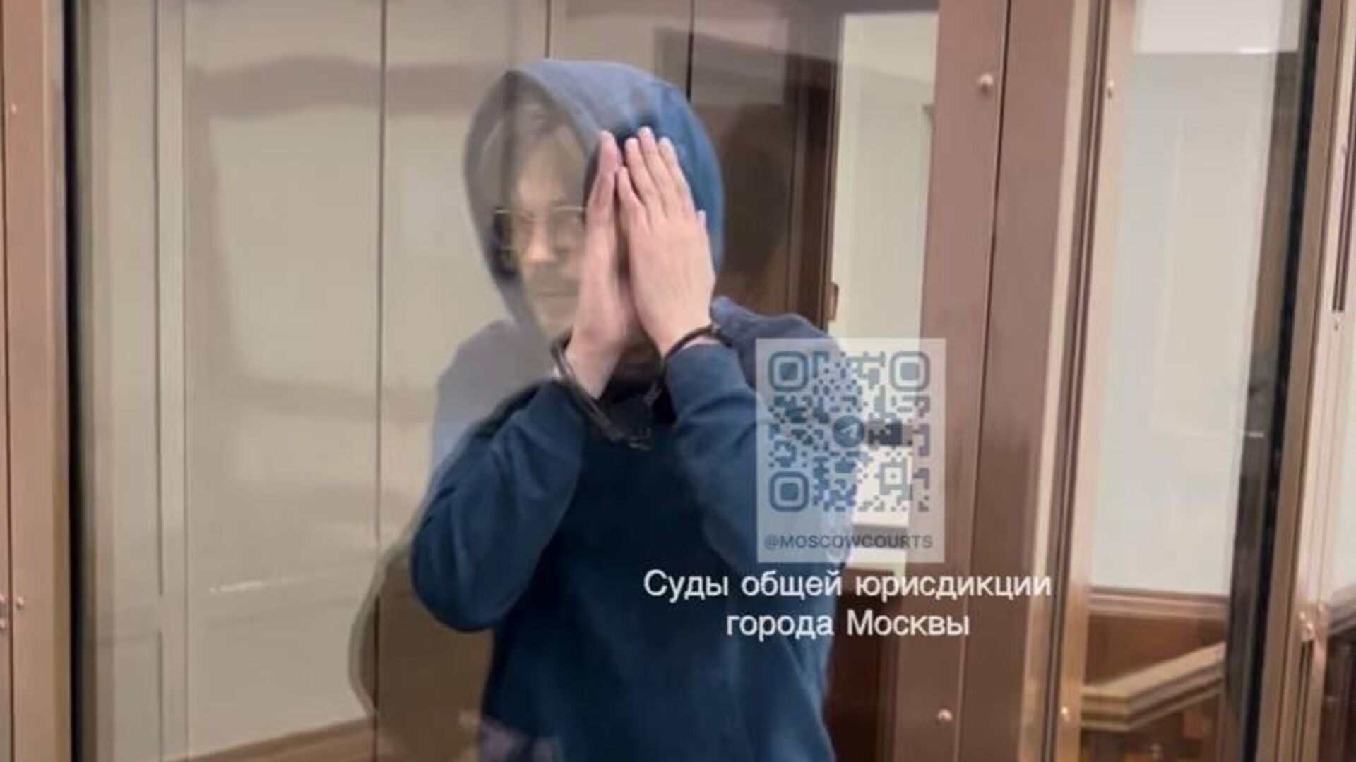 Дмитрий Шатресов в Московском городском суде - РИА Новости, 1920, 22.01.2025