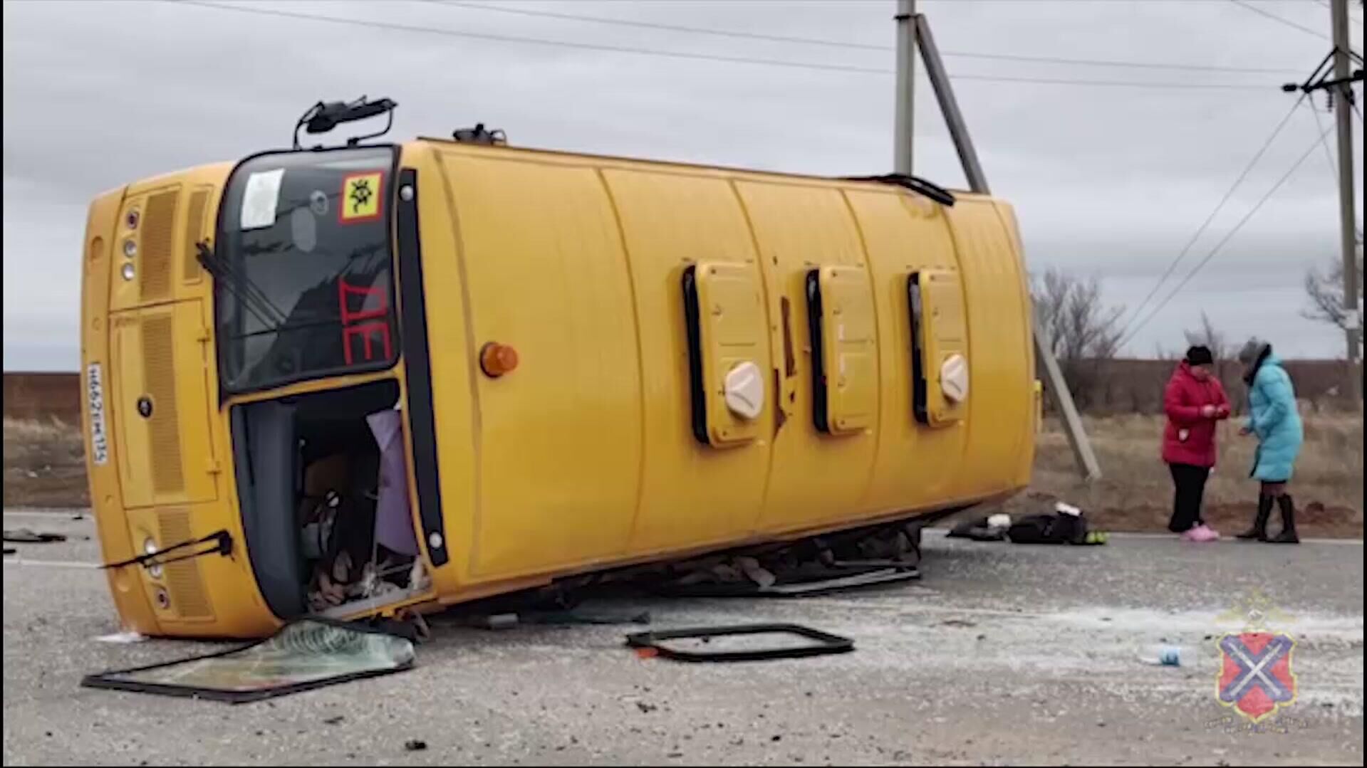ДТП со школьным автобусом на трассе в Волгоградской области - РИА Новости, 1920, 23.01.2025