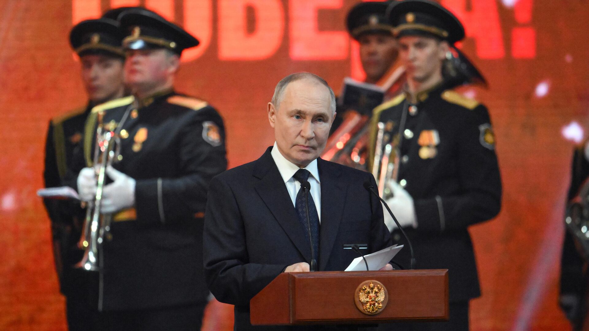 Президент России Владимир Путин выступает на концерте Ленинградская Победа в Большом концертном зале Октябрьский Президент России Владимир Путин выступает на концерте Ленинградская Победа в Большом концертном зале Октябрьский - РИА Новости, 1920, 27.01.2025