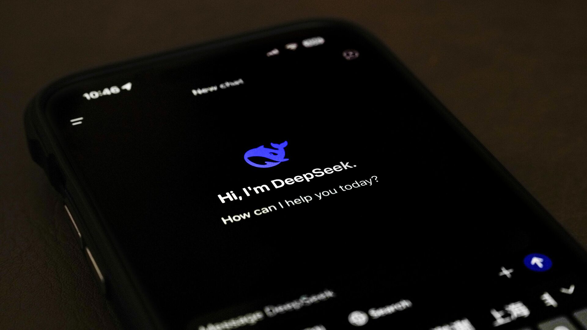 Нидерланды начнут расследовать передачу данных в КНР из-за DeepSeek