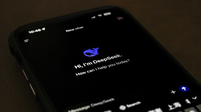 Приложение DeepSeek