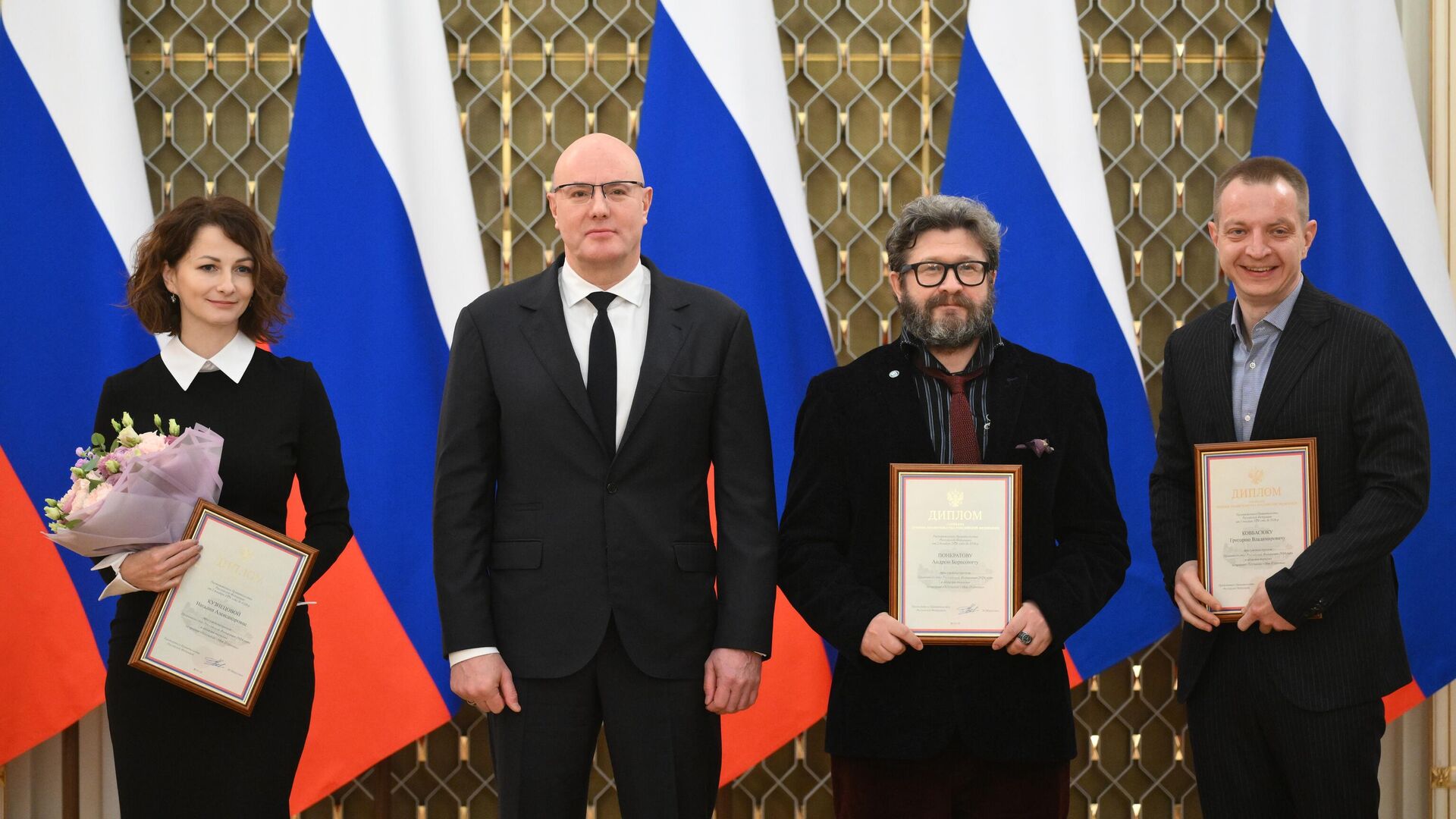 Заместитель председателя правительства РФ Дмитрий Чернышенко на торжественной церемонии вручения премий правительства Российской Федерации в области туризма за 2024 год - РИА Новости, 1920, 28.01.2025