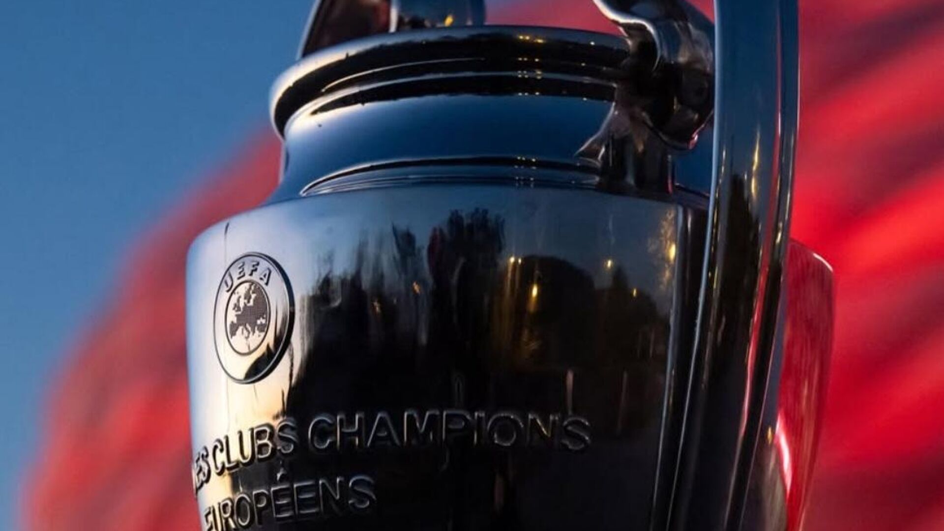 Трофей Лиги чемпионов УЕФА - РИА Новости, 1920, 03.10.2025