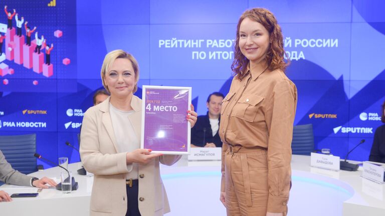 4 место: Ольга Терпигорева, начальник департамента по работе с персоналом Газпромбанка