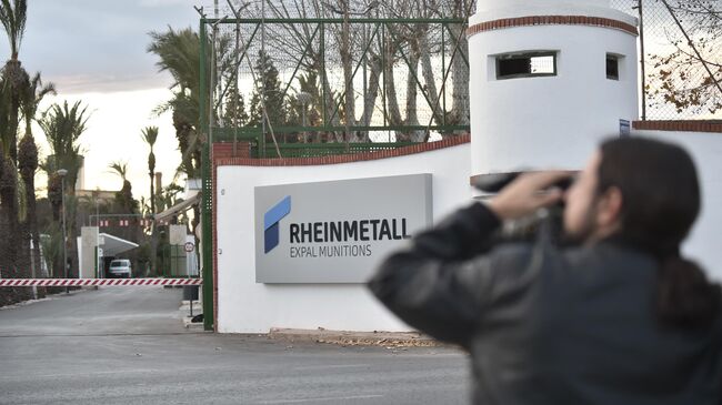 Въезд на территорию завода концерна Rheinmetall в Мурсии. 30 января 2025