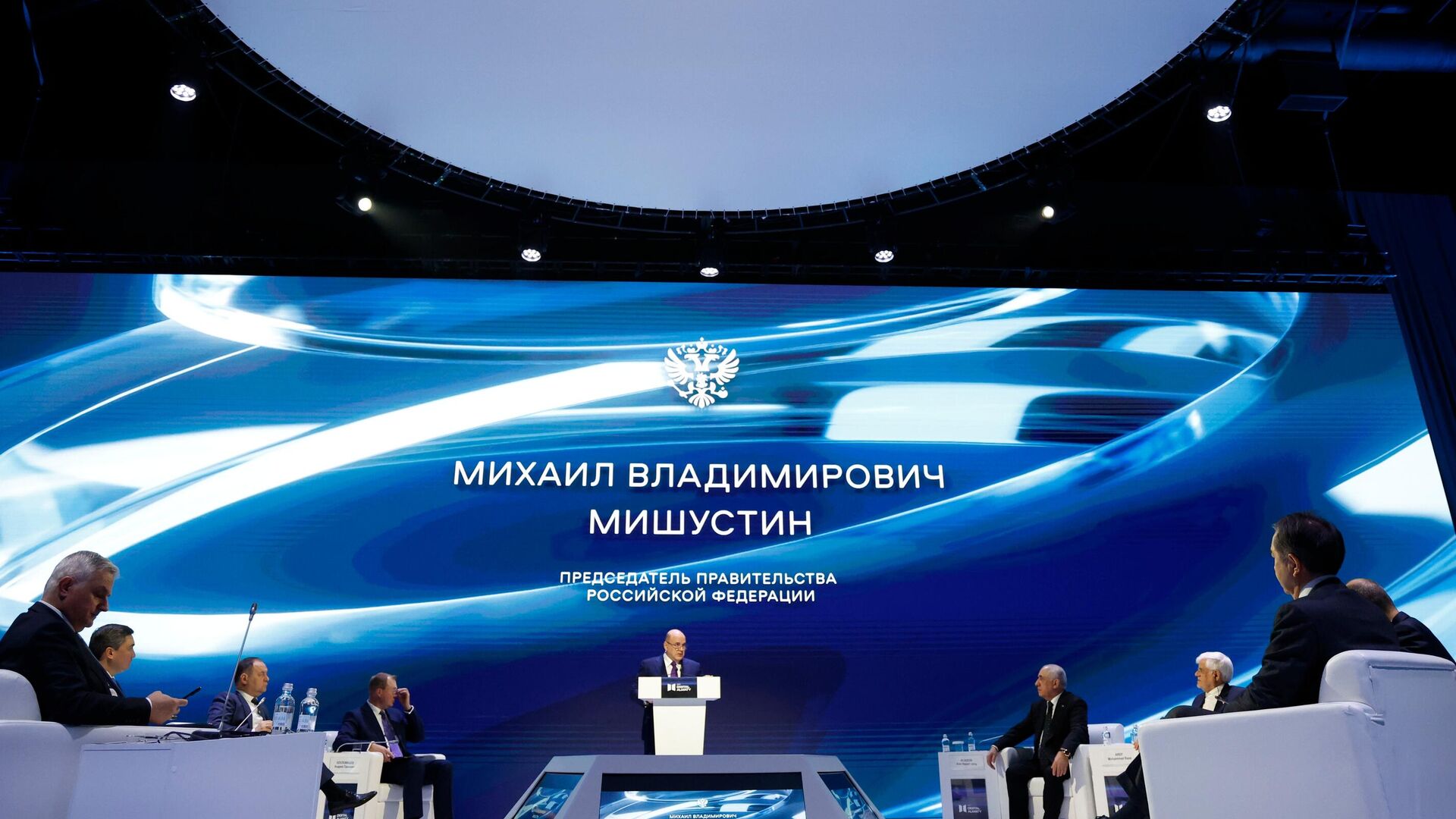 Председатель правительства РФ Михаил Мишустин выступает на форуме Digital Almaty 2025. 31 января 2025 - РИА Новости, 1920, 31.01.2025