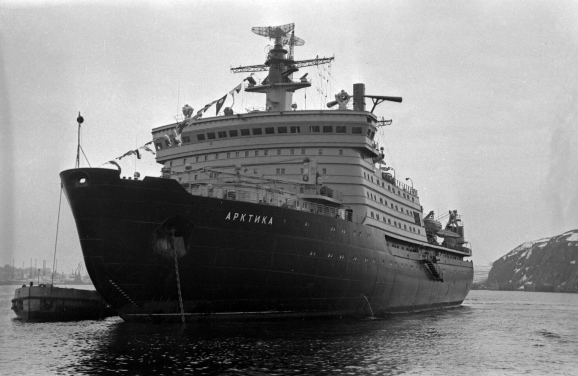 Атомный ледокол Арктика - РИА Новости, 1920, 18.12.2025