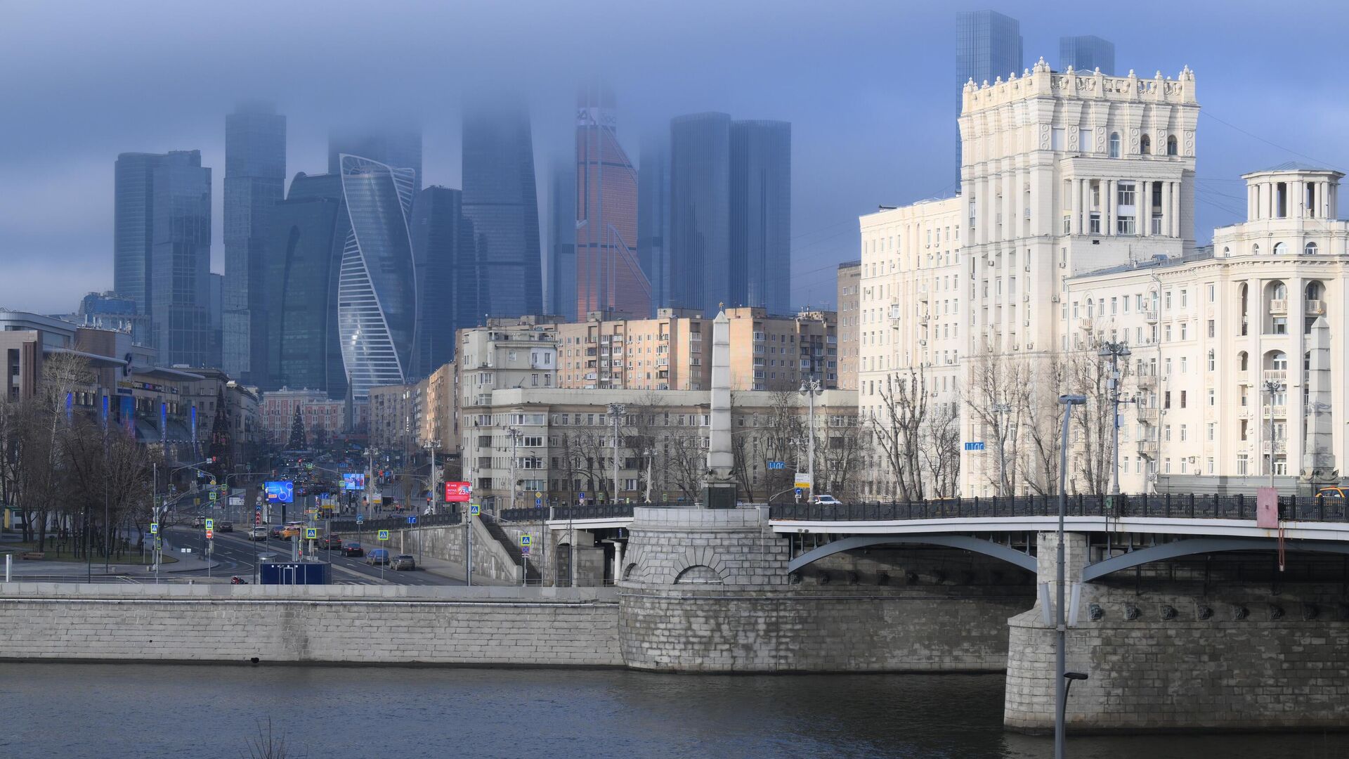 Международный деловой центр Москва-Сити - РИА Новости, 1920, 12.02.2025