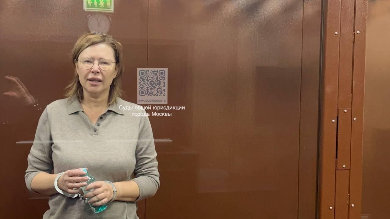 Марина Касенкова Марина Касенкова - РИА Новости, 1920, 30.10.2025