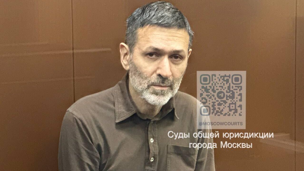 Топ-менеджер Роснано Артур Галстян в зале суда Топ-менеджер Роснано Артур Галстян в зале суда - РИА Новости, 1920, 30.10.2025