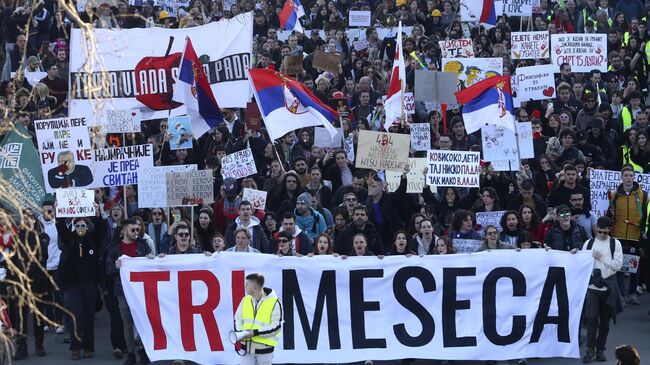 Акция протеста в Нови-Саде, Сербия