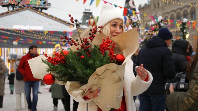 Какой сегодня праздник 3 февраля