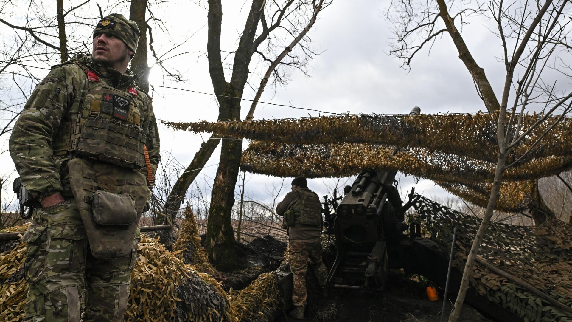 Военнослужащие ВС РФ в Курской области - РИА Новости, 1920, 06.02.2025