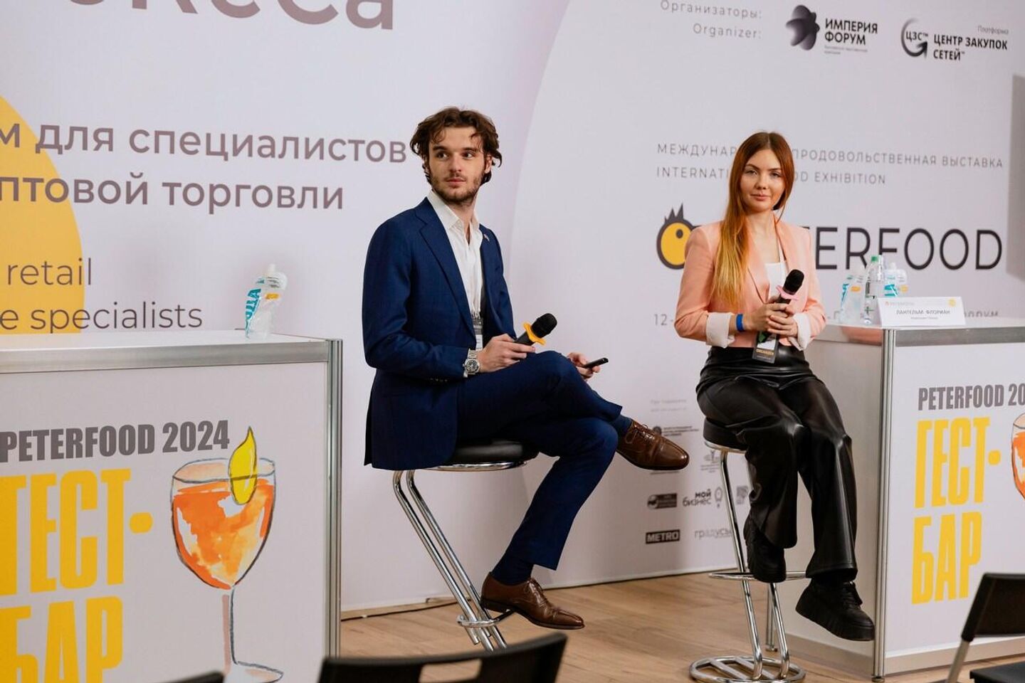 Флориан Лантельм Флориан Лантельм