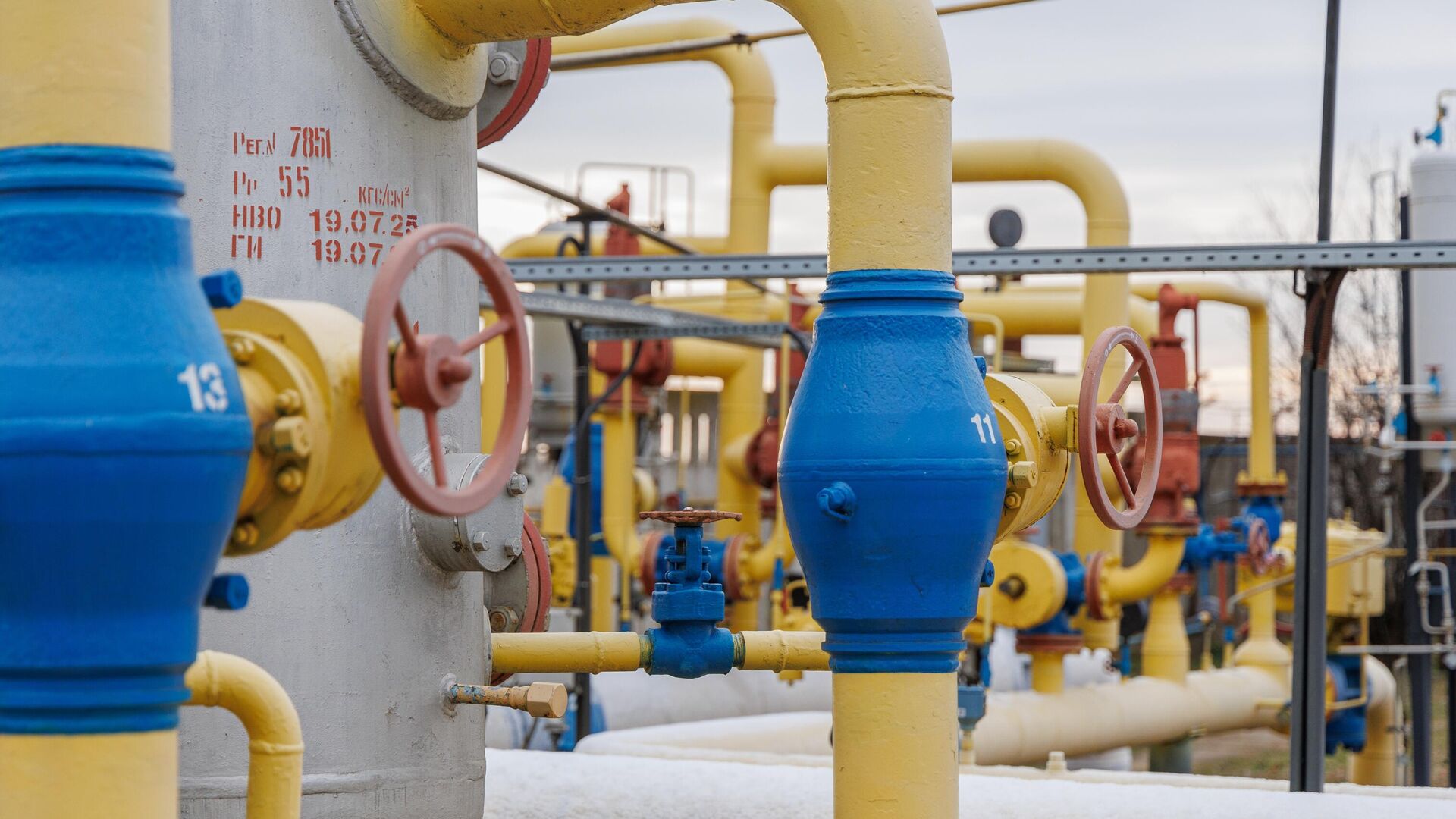 Газораспределительная станция компании Тираспольтрансгаз в Приднестровье - РИА Новости, 1920, 11.02.2025