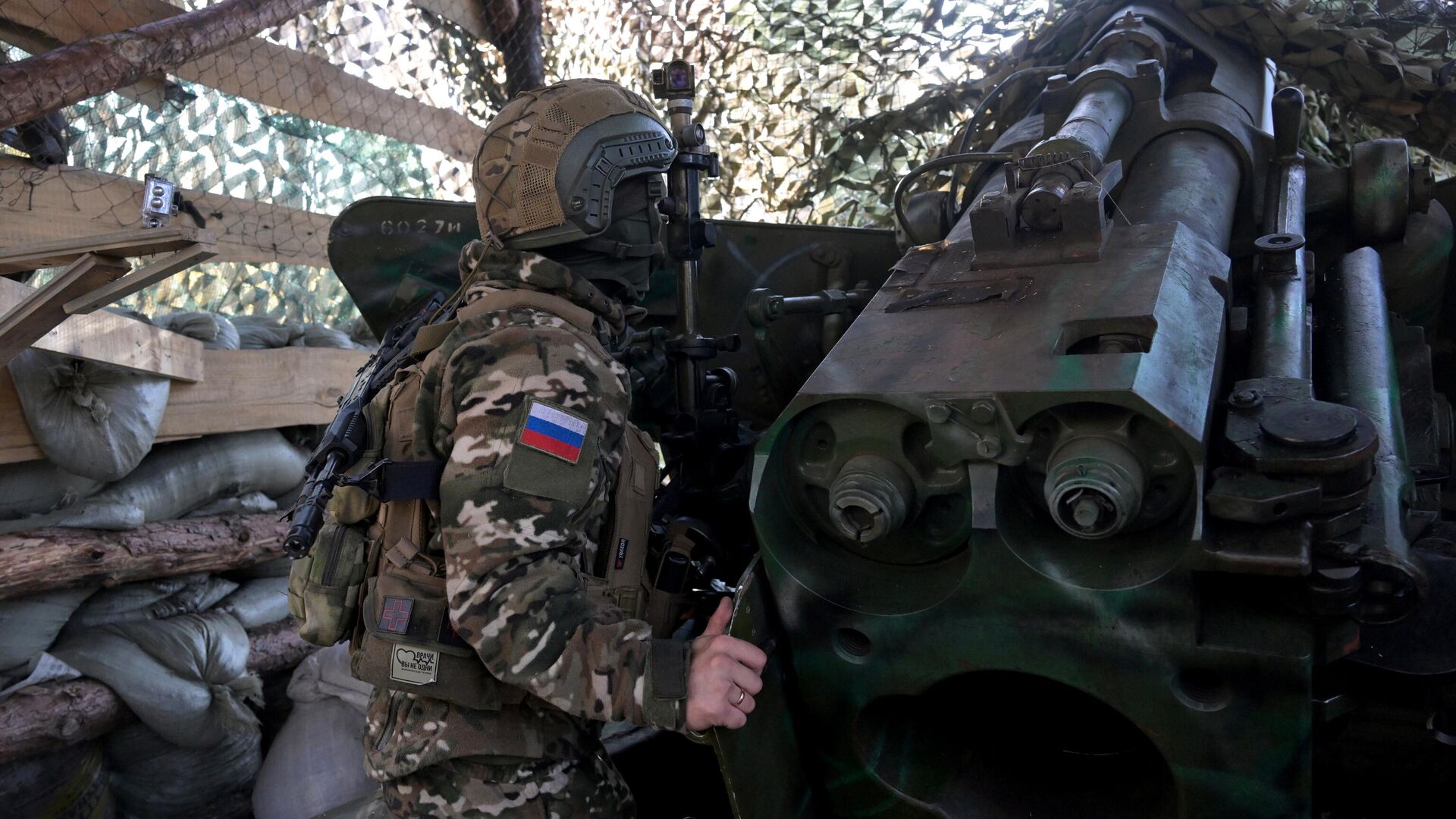 Боевая работа расчета орудия Гиацинт-Б 25 армии на Краснолиманском направлении - РИА Новости, 1920, 01.03.2025