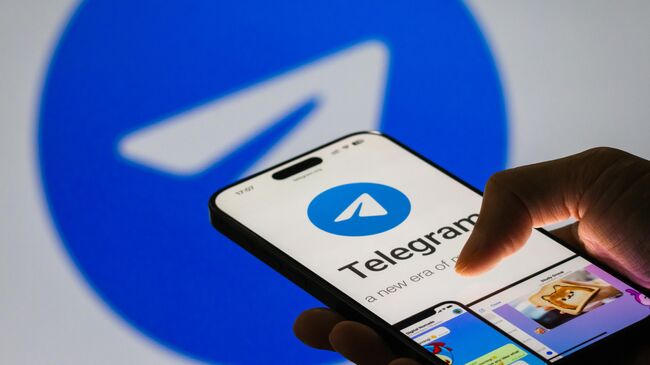 Мессенджер Telegram