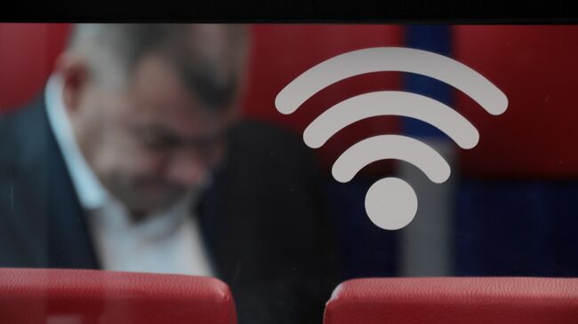 Значок WI-FI в вагоне электропоезда