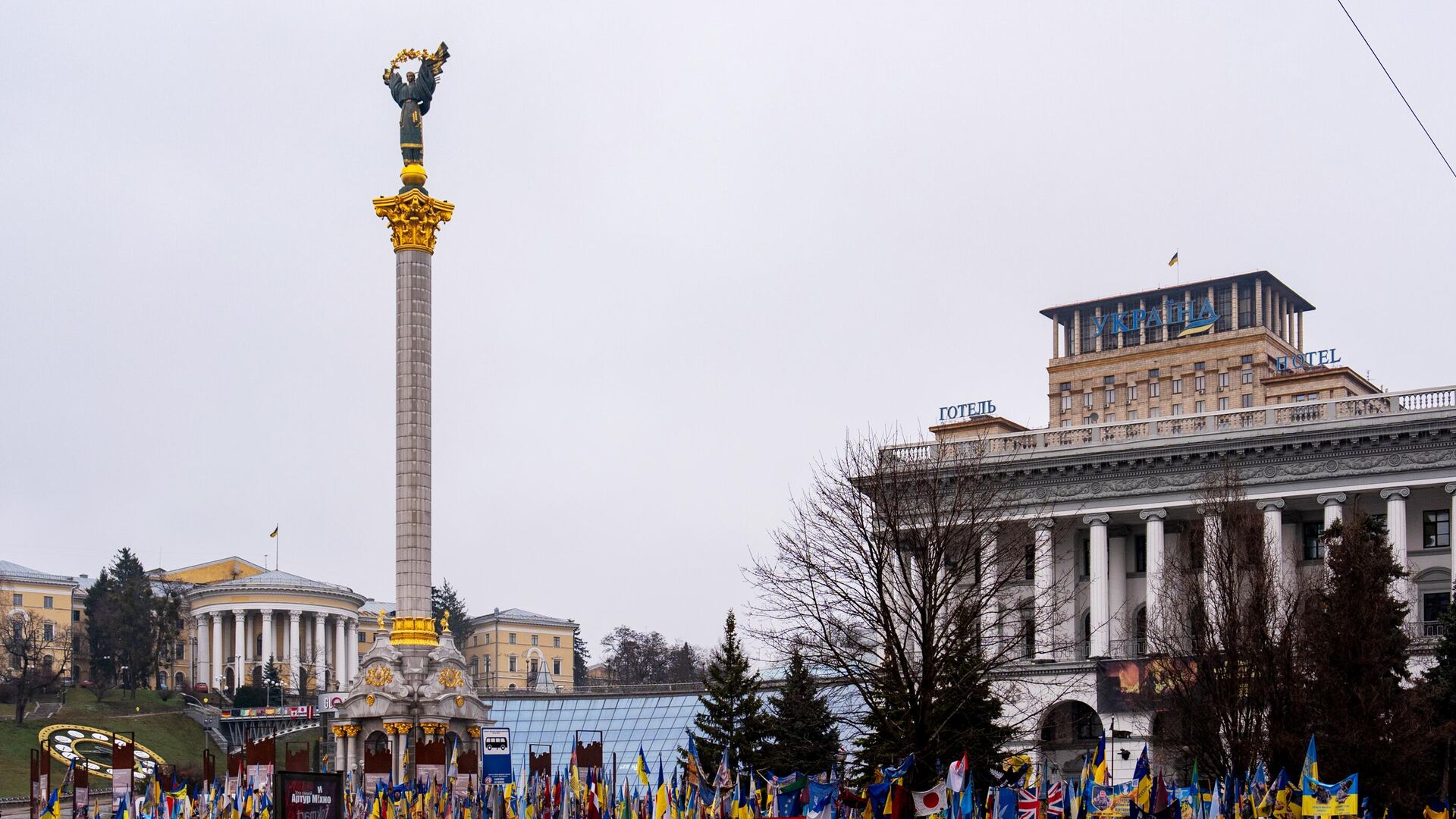 Киев - РИА Новости, 1920, 06.02.2025