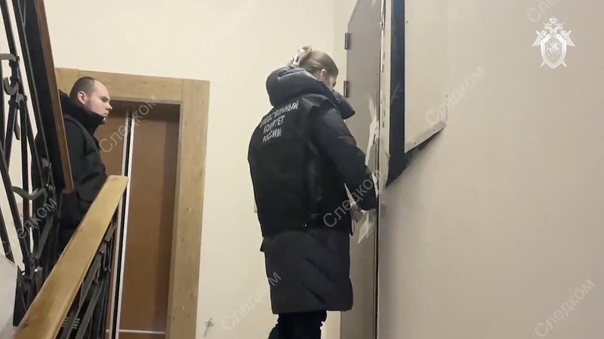 Расследование уголовного дела об убийстве Виктора Тархова и его жены Расследование уголовного дела об убийстве Виктора Тархова и его жены - РИА Новости, 1920, 21.03.2025