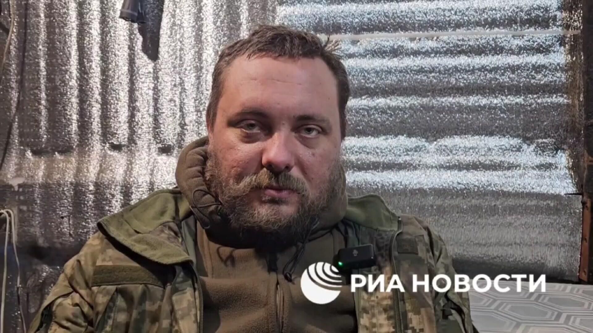 Украинский пленный рассказал о ликвидации колумбийских наемников - РИА Новости, 1920, 07.02.2025