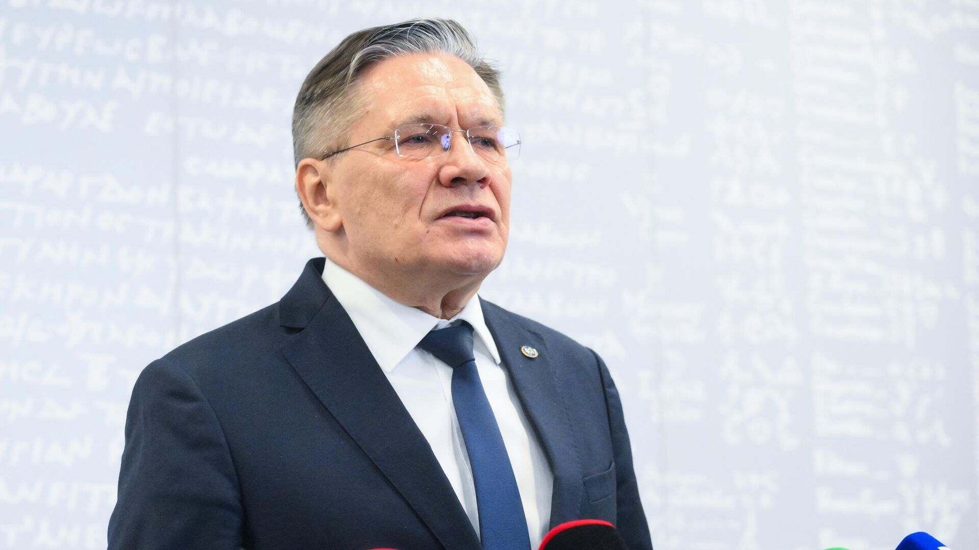 Генеральный директор госкорпорации Росатом Алексей Лихачев - РИА Новости, 1920, 21.05.2025