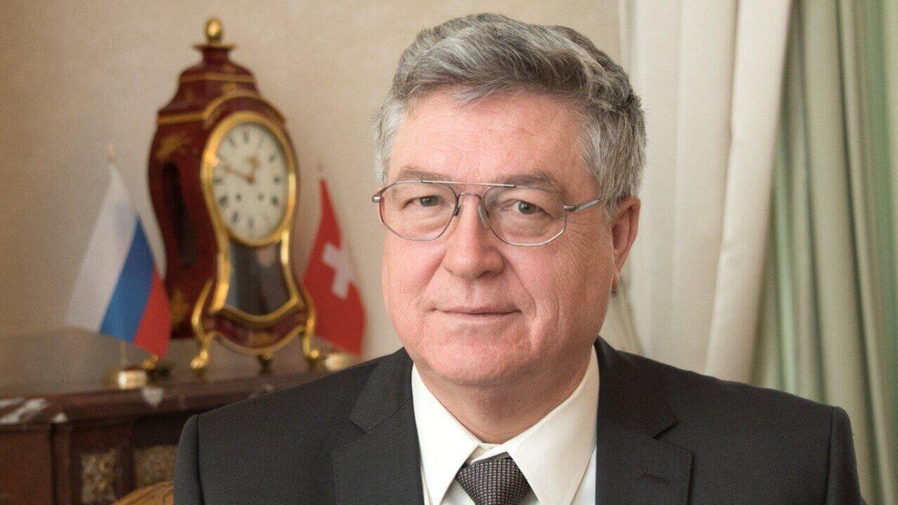 Сергей Гармонин - РИА Новости, 1920, 20.12.2025