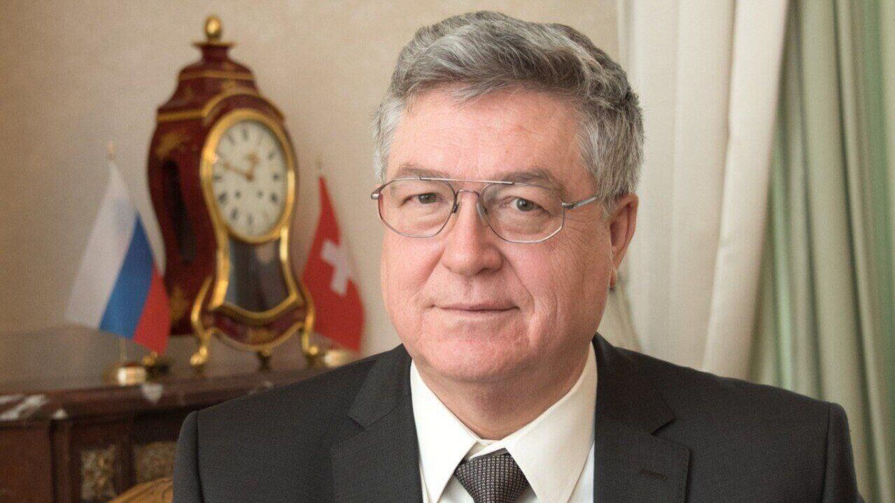 Сергей Гармонин - РИА Новости, 1920, 20.12.2025