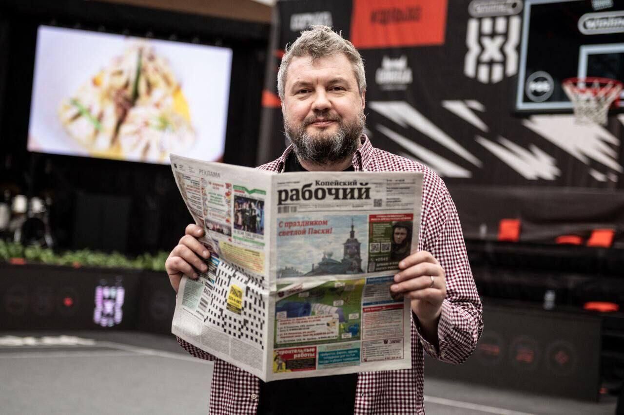 Роман Скворцов - РИА Новости, 1920, 10.02.2025