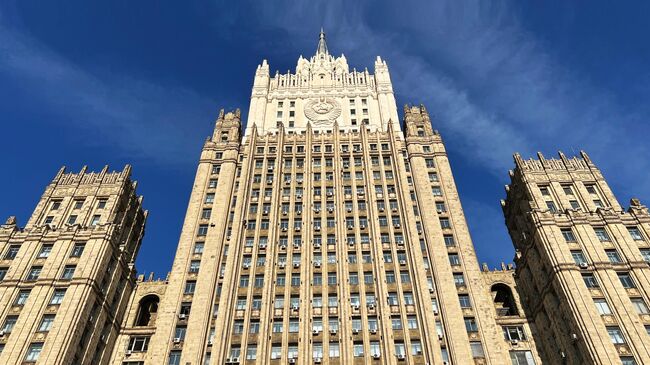 Здание Министерства иностранных дел РФ в Москве