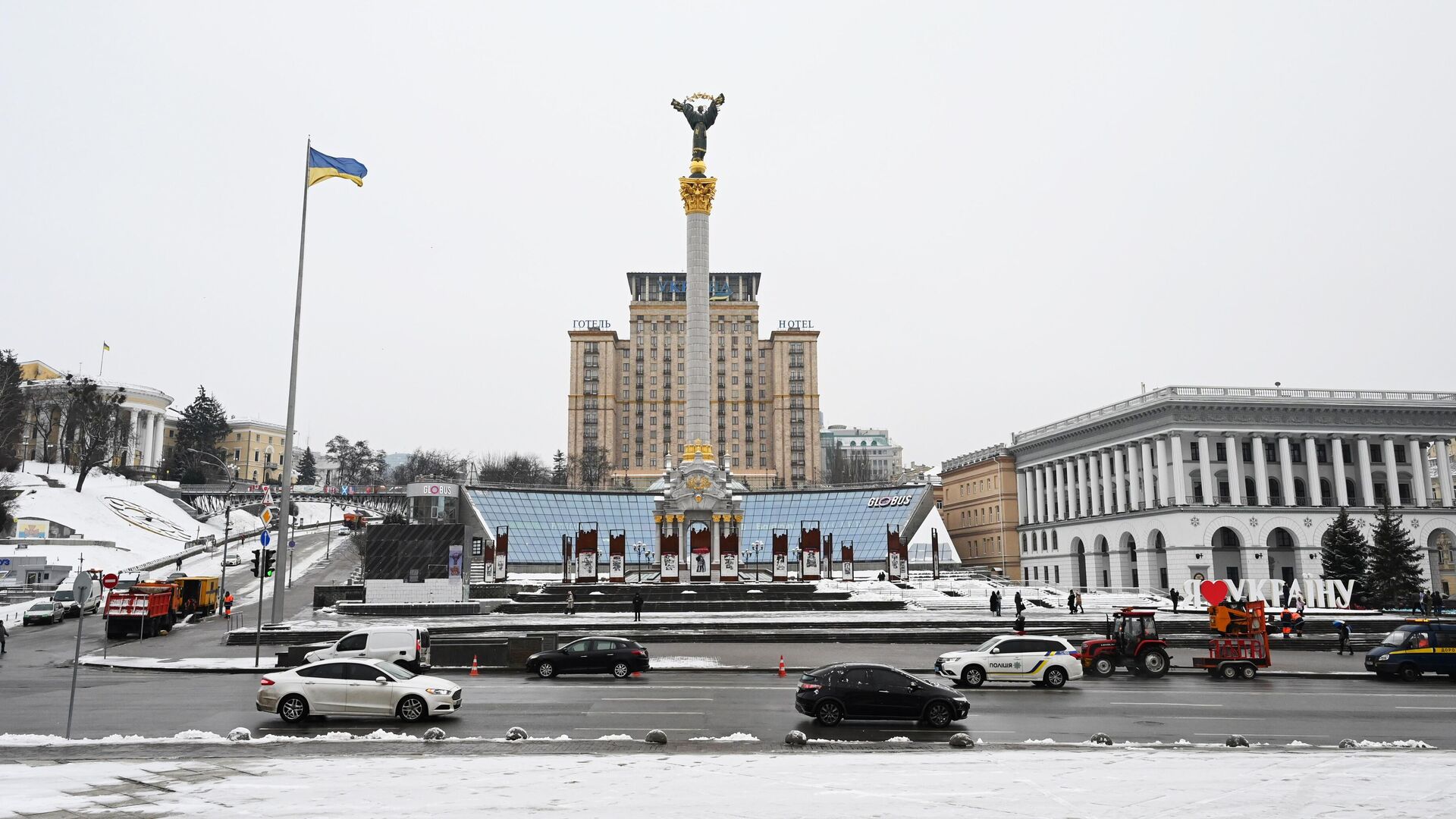 Площадь Независимости в Киеве - РИА Новости, 1920, 12.02.2025