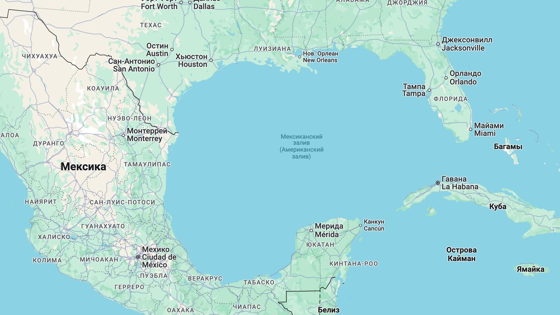 Скрин сервиса Google Maps Скрин сервиса Google Maps - РИА Новости, 1920, 11.02.2025