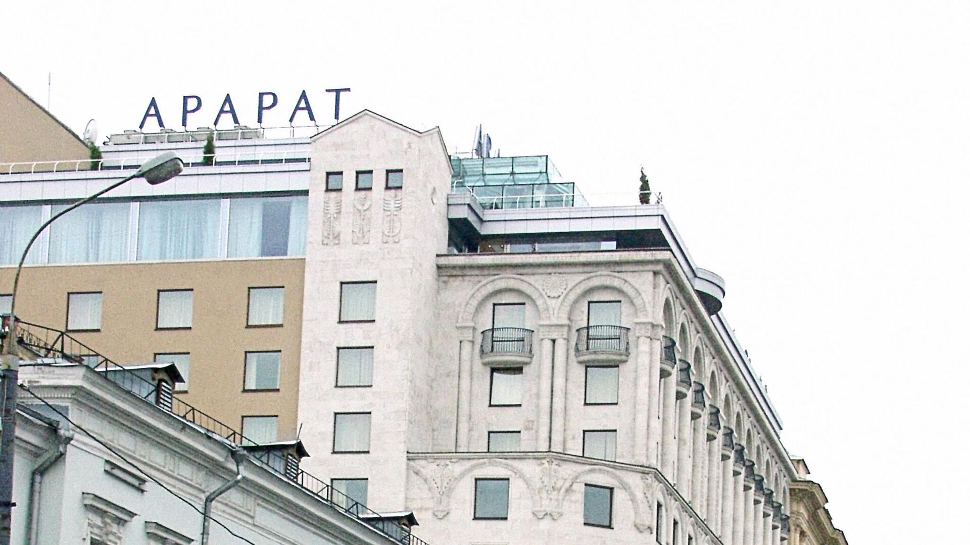 Здание отеля Арарат Парк Хаятт Москва на Неглинной улице в Москве - РИА Новости, 1920, 11.02.2025