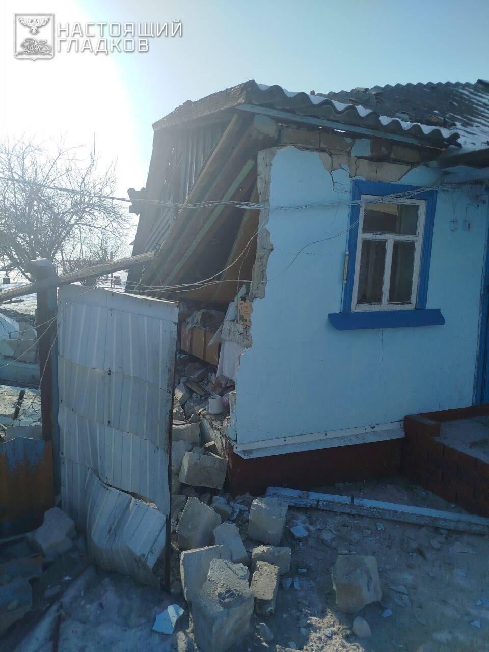 Последстивия обстрела Белгородской области со стороны ВСУ. 11 февраля 2025 - РИА Новости, 1920, 11.02.2025