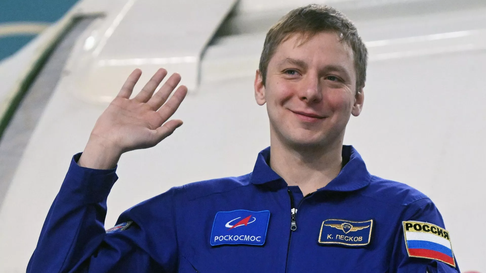 Космонавт Кирилл Песков