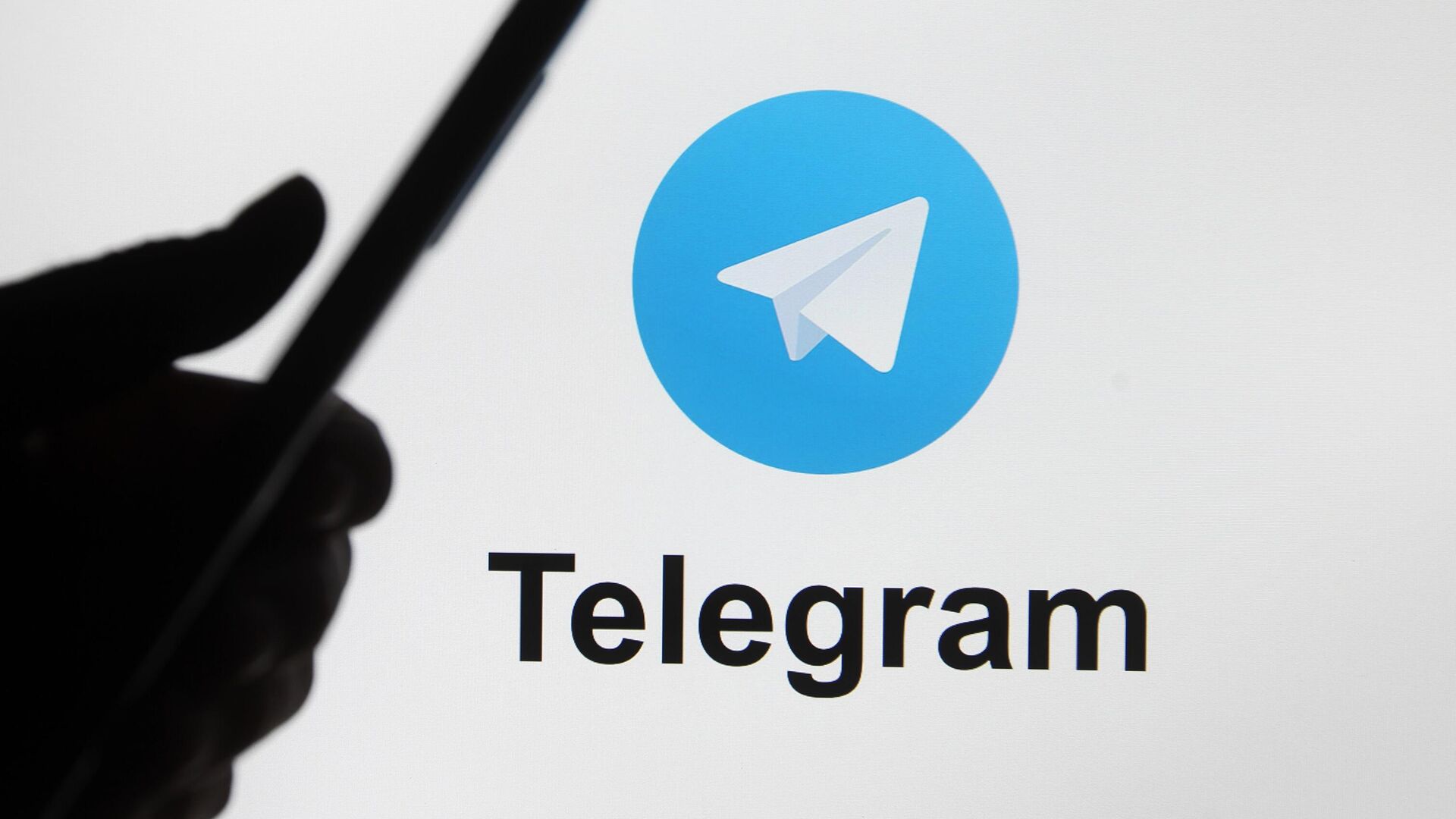 Мессенджер Telegram - РИА Новости, 1920, 20.02.2025