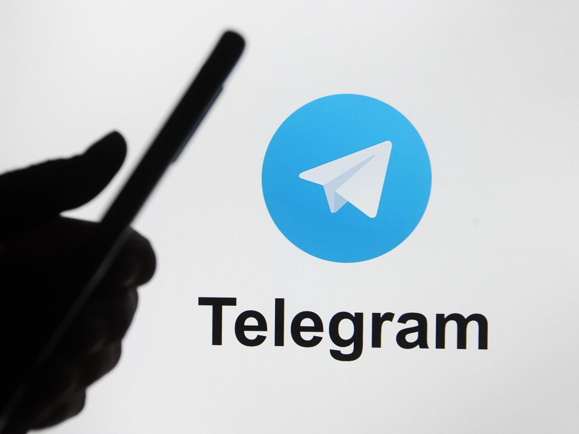 Суд отказал в иске к Telegram