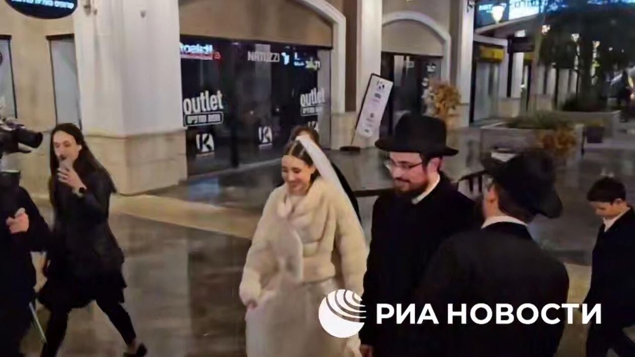 Свадьба дочери главного раввина России Берла Лазара и сына главного раввина Одессы и Юга Украины Авраама Вольфа в городе Маале-Адумим к востоку от Иерусалима. 12 февраля 2025 - РИА Новости, 1920, 13.02.2025