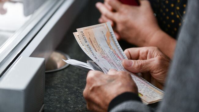 Билеты на пассажирский поезд 