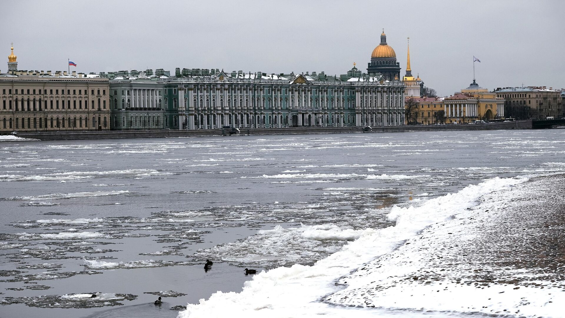 Берег Невы - РИА Новости, 1920, 03.03.2025