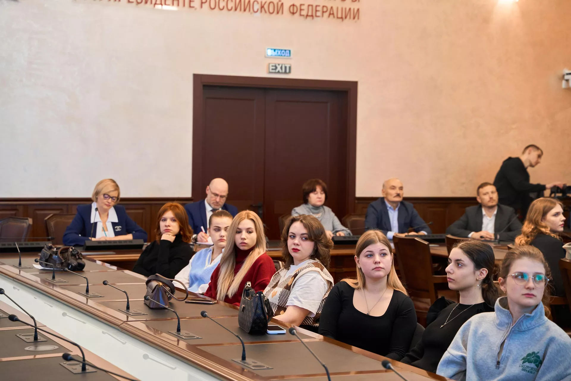 Студенты и преподаватели программы Политическая журналистика Президентской академии на церемонии открытия образовательного модуля Традиционные религии в медиасфере Студенты и преподаватели программы Политическая журналистика Президентской академии на церемонии открытия образовательного модуля Традиционные религии в медиасфере - РИА Новости, 1920, 14.02.2025