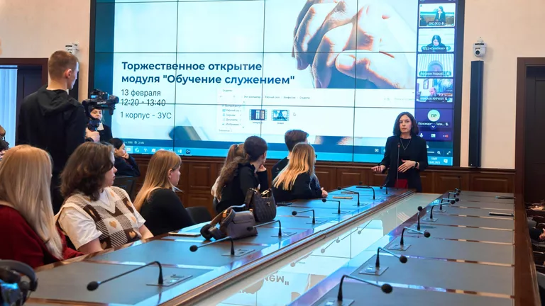Студенты и преподаватели программы Политическая журналистика Президентской академии на церемонии открытия образовательного модуля Традиционные религии в медиасфере Студенты и преподаватели программы Политическая журналистика Президентской академии на церемонии открытия образовательного модуля Традиционные религии в медиасфере