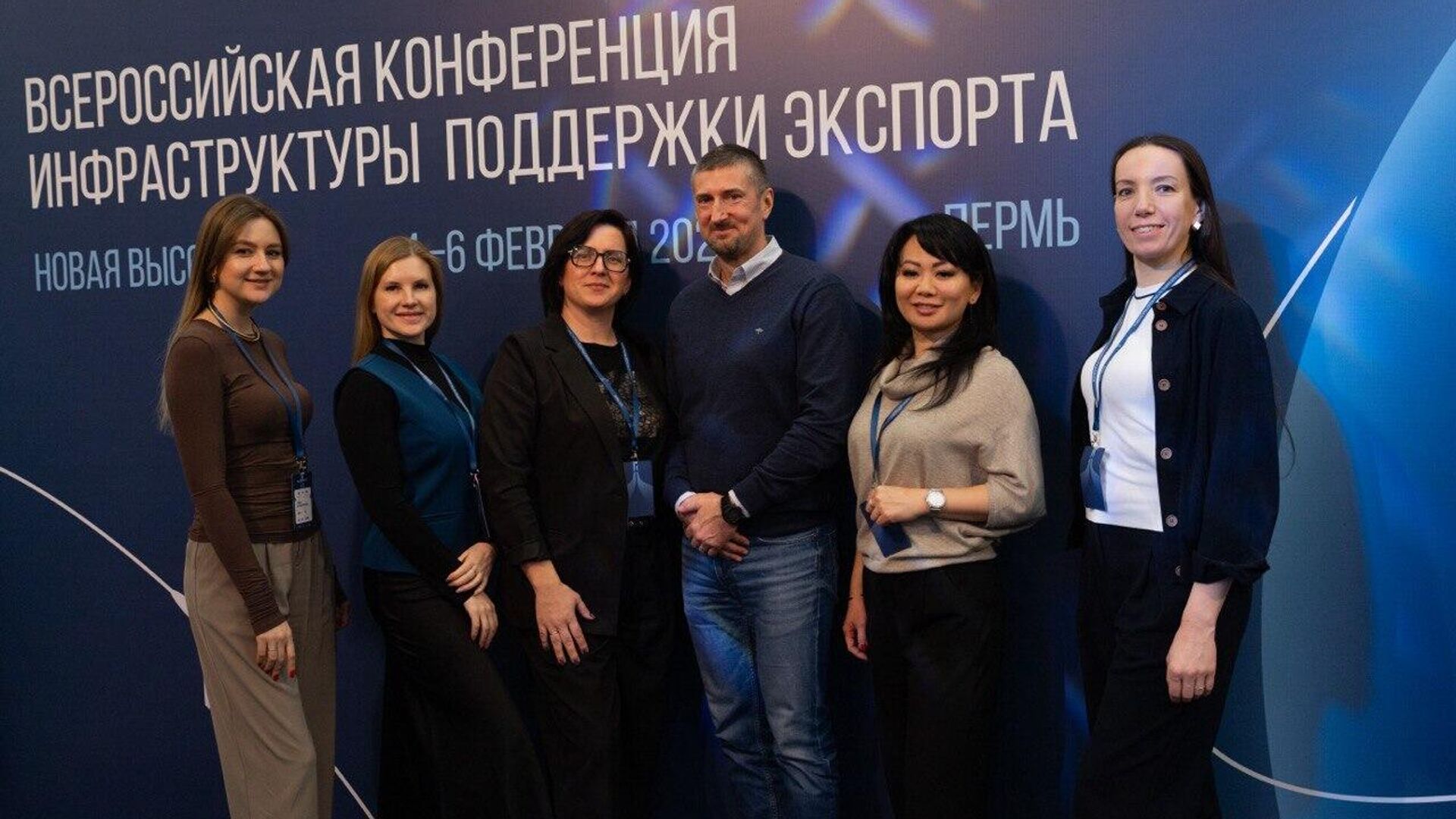 Бизнес проекты в области культуры
