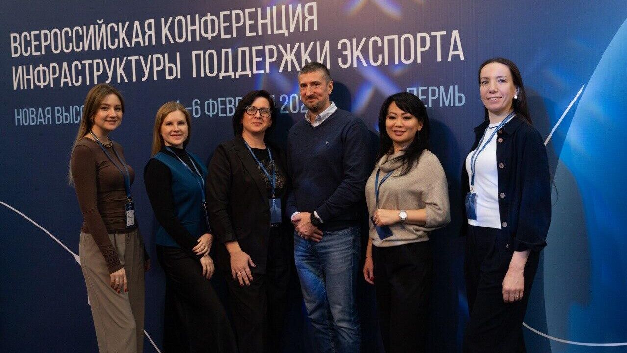 Сумма экспортных контрактов МСБ Кузбасса выросла в три раза за год - РИА Новости, 1920, 14.02.2025