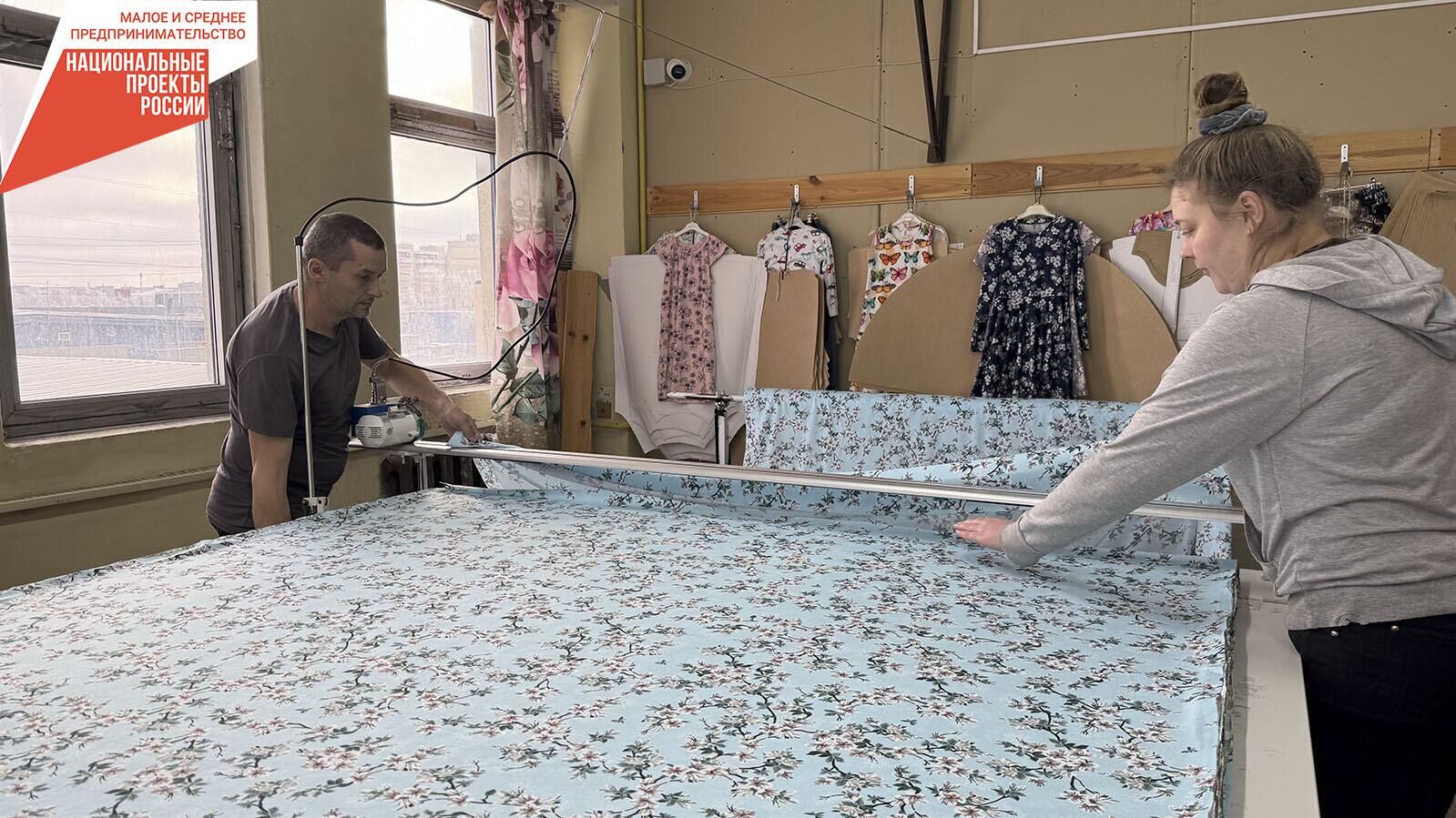 МСБ Ивановской области получил 1,5 тысячи микрозаймов с 2019 года - РИА Новости, 1920, 14.02.2025