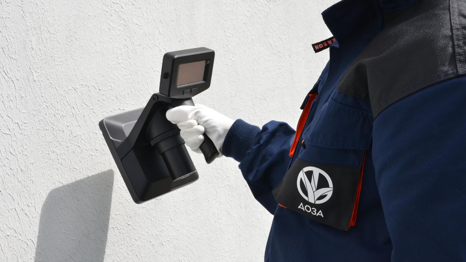 Системы радиационного контроля будут производить в ОЭЗ Москвы Системы радиационного контроля будут производить в ОЭЗ Москвы - РИА Новости, 1920, 16.02.2025