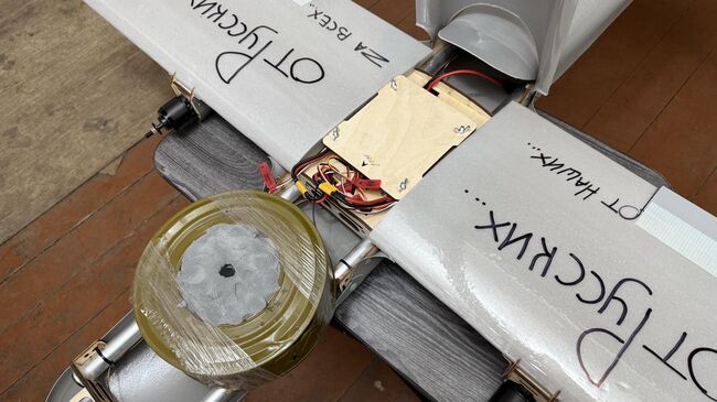 Молния почти готова к работе