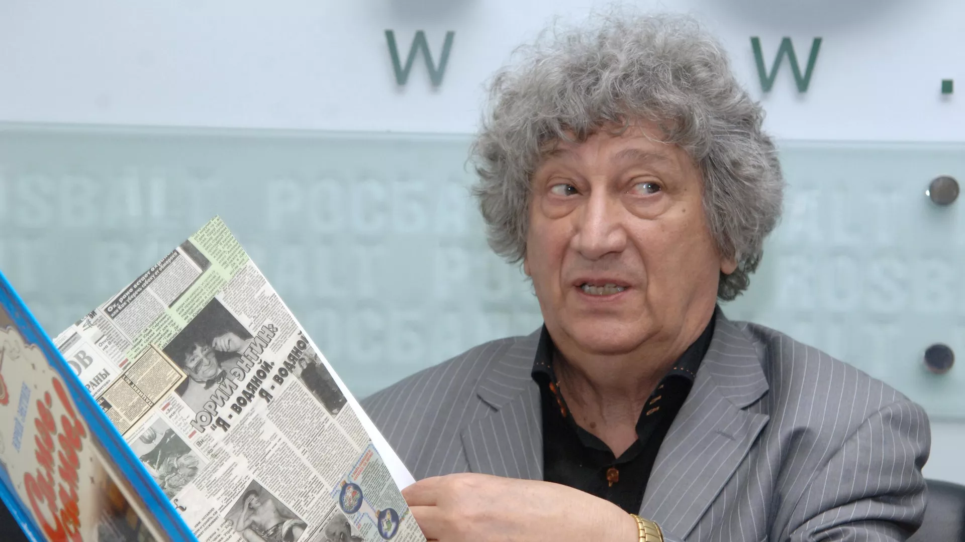 Поэт-песенник Юрий Энтин