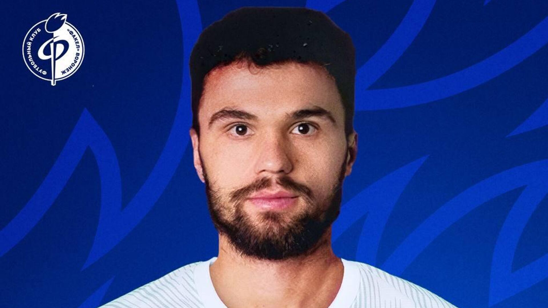 Белайди Пуси - РИА Новости, 1920, 19.02.2025